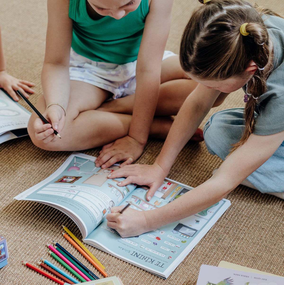 Reloved Educational Resources