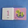 Baby's First Books