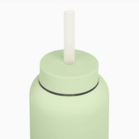 Bink Lounge Straw and Cap - 800ml