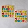 Two wooden alphabet puzzles with colourful letters on a light grey background