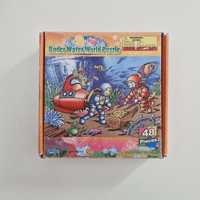 Box of 'Under Water World Puzzle' with underwater scene and puzzle pieces count on a light gray background